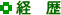 �o��